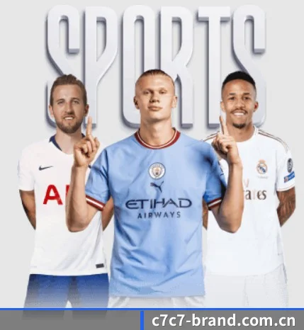 公司成立